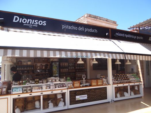 Φυστικοβούτυρο ΔΙΟΝΥΣΟΣ 600gr