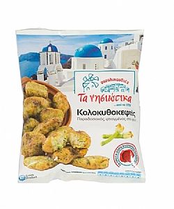 Κολοκυθοκεφτέδες  ΤΑ ΝΗΣΙΩΤΙΚΑ