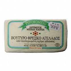 Φρέσκο Βούτυρο Αγελάδος ΙΔΡΥΜΑΤΟΣ ΜΙΧΑΗΛ ΤΟΣΙΤΣΑ 500gr