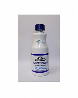 Αλατιέρα Με Αλάτι Μεσολογγίου Ψιλό 700gr SPECIAL FOODS